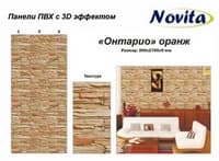 Увеличить Highslide JS