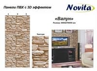 Увеличить Highslide JS