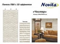 Увеличить Highslide JS