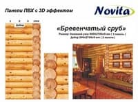 Увеличить Highslide JS