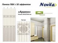 Увеличить Highslide JS