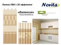 Увеличить Highslide JS