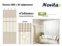 Увеличить Highslide JS