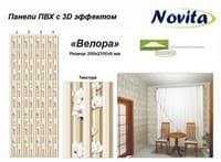 Увеличить Highslide JS