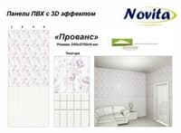 Увеличить Highslide JS