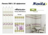 Увеличить Highslide JS