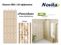 Увеличить Highslide JS