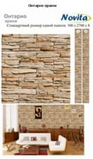 Увеличить Highslide JS