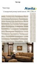 Увеличить Highslide JS