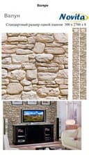 Увеличить Highslide JS